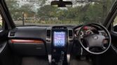 Magari Land Cruiser Prado 2006 lipo Dar es Salaam