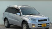 Toyota Rav4 bei poa sokoni Mwanza Tanzania