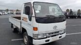 Buy Toyota TownAce 1997 for Sale in Dar es salaam