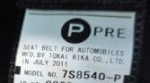 Buy Toyota Vanguard 2011 for Sale in Dar es Salaam