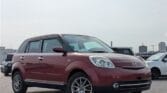 Used Mazda Verisa 2011 for Sale in Dar es Salaam