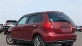 Price Of Mazda Verisa 2011 for Sale in Tanzania