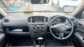 Toyota Probox bei poa sokoni Dar es Salaam Tanzania