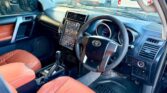 For Sale Toyota Land Cruiser Prado 2013 in Dar es Salaam