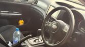 Bei ya Subaru Impreza 2008 Sokoni Dar es Salaam Tanzania