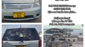 Used Toyota Raum 2005 for Sale in Dar es Salaam