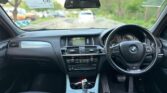 Bei ya BMW X3 2015 Sokoni Dar es Salaam Tanzania
