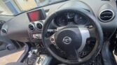 Price Nissan Qashqai 2010 for Sale in Dar es Salaam