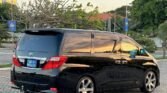 Magari Used Toyota Alphard 2009 Dar es Salaam Tanzania