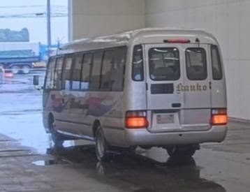 Price Of Toyota Coaster 2001 for Sale in Tanzania