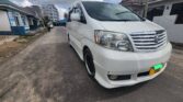 Used Toyota Alphard 2005 for Sale in Dar es Salaam