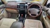 Toyota Land Cruiser Prado bei poa sokoni Dar es Salaam Tanzania