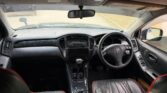 Toyota Kluger bei poa sokoni Dar es Salaam Tanzania