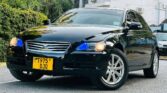 Magari Sokoni Toyota Mark X ya Bei Poa 2008