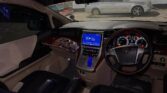 Toyota Alphard 2010 Inauzwa Dar es Salaam Tanzania