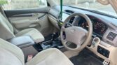 Price Toyota Land Cruiser Prado 2006 for Sale in Dar es Salaam