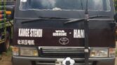 Buy Toyota Coaster 2000 for Sale in Tanga