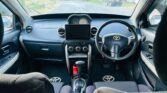 Price Of Toyota IST 2006 for Sale in Tanzania