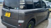 Toyota Sienta bei poa sokoni Dar es Salaam Tanzania