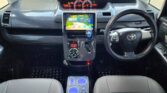 Price Toyota IST 2005 for Sale in Dar es Salaam