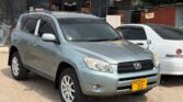 Magari Rav4 2008 lipo Dar es Salaam