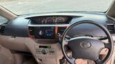Bei ya Toyota Noah 2005 Sokoni Dar es Salaam Tanzania
