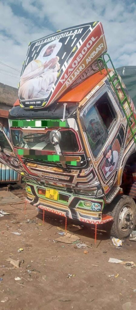 Price Of Mitsubishi Fuso 2015 for Sale in Tanzania
