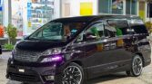 Bei ya Toyota Vellfire 2010 Sokoni Dar es Salaam Tanzania