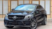 Magari GLE Coupe 2017 lipo Dar es Salaam