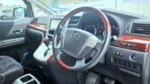 Toyota Vellfire bei poa sokoni Dar es Salaam Tanzania