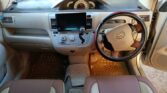 Bei ya Toyota Raum 2004 Sokoni Dar es Salaam Tanzania