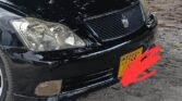 Used Toyota Crown 2006 for Sale in Dar es Salaam