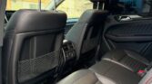 Benz GLE Coupe 2017 Inauzwa Dar es Salaam Tanzania