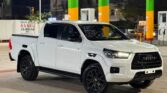 Used Toyota Hilux 2023 for Sale in Dar es Salaam