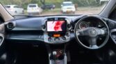 Toyota Rav4 bei poa sokoni Dar es Salaam Tanzania
