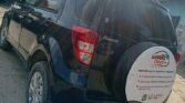 Magari Used Toyota Rush 2008 Dar es Salaam Tanzania