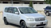 Bei ya Toyota Succeed 2005 Sokoni Dar es Salaam Tanzania