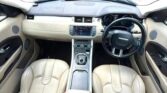 Magari Sokoni Land Rover Evoque ya Bei Poa 2015