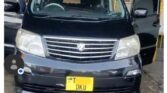 Used Toyota Alphard 2005 for Sale in Dar es Salaam