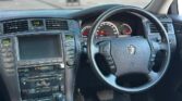 Magari Sokoni Toyota Crown ya Bei Poa 2006