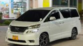 Magari Vellfire 2010 lipo Dar es Salaam
