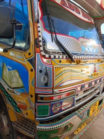 Bei Ya Fuso 2000 Sokoni Dar es Salaam Tanzania
