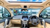 Toyota Land Cruiser Prado 2023 for Sale in Mwanza