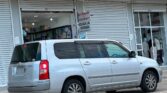 Bei ya Toyota Succeed 2009 Sokoni Dar es Salaam Tanzania