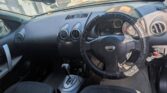 Price Nissan Qashqai 2008 for Sale in Dar es Salaam