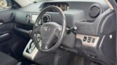 Toyota Rumion bei poa sokoni Dar es Salaam Tanzania