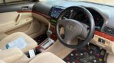 Price Toyota Allion 2005 for Sale in Dar es Salaam