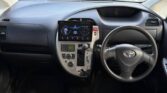 Used Toyota Ractis 2006 for Sale in Dar es Salaam