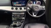 Bei ya Benz E-Class 2017 Sokoni Dar es Salaam Tanzania