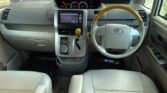 Magari Used Toyota Noah 2009 Dar es Salaam Tanzania